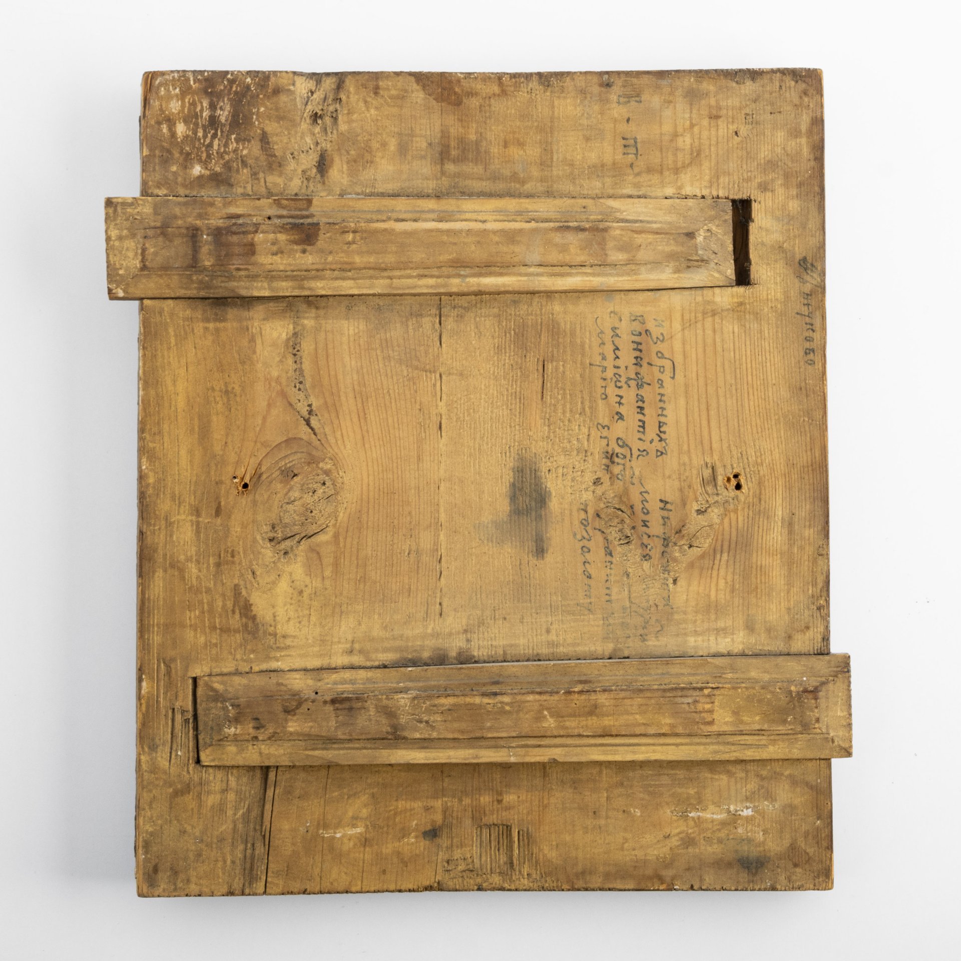 Икона "Святой Ангел Хранитель с предстоящими святыми: Нифонтом, Симеоном, Моисеем, Марией, Вонифатием и Иоанном"