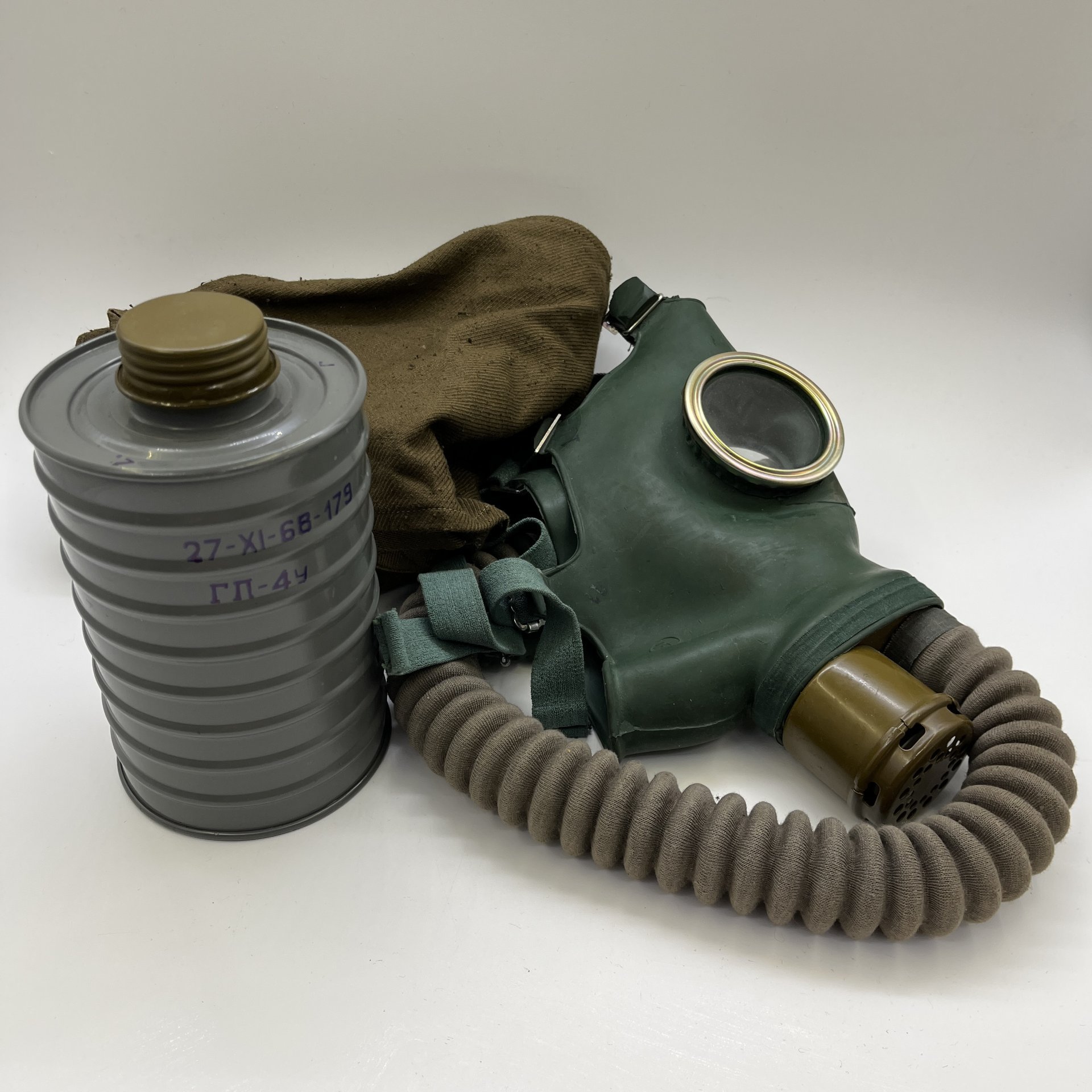 Противогаз  с фильтром ГП-4У