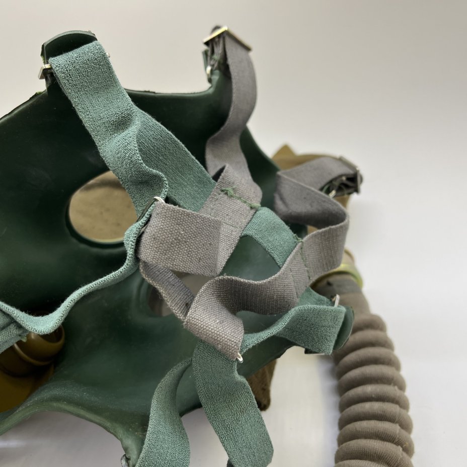 Противогаз  с фильтром ГП-4У