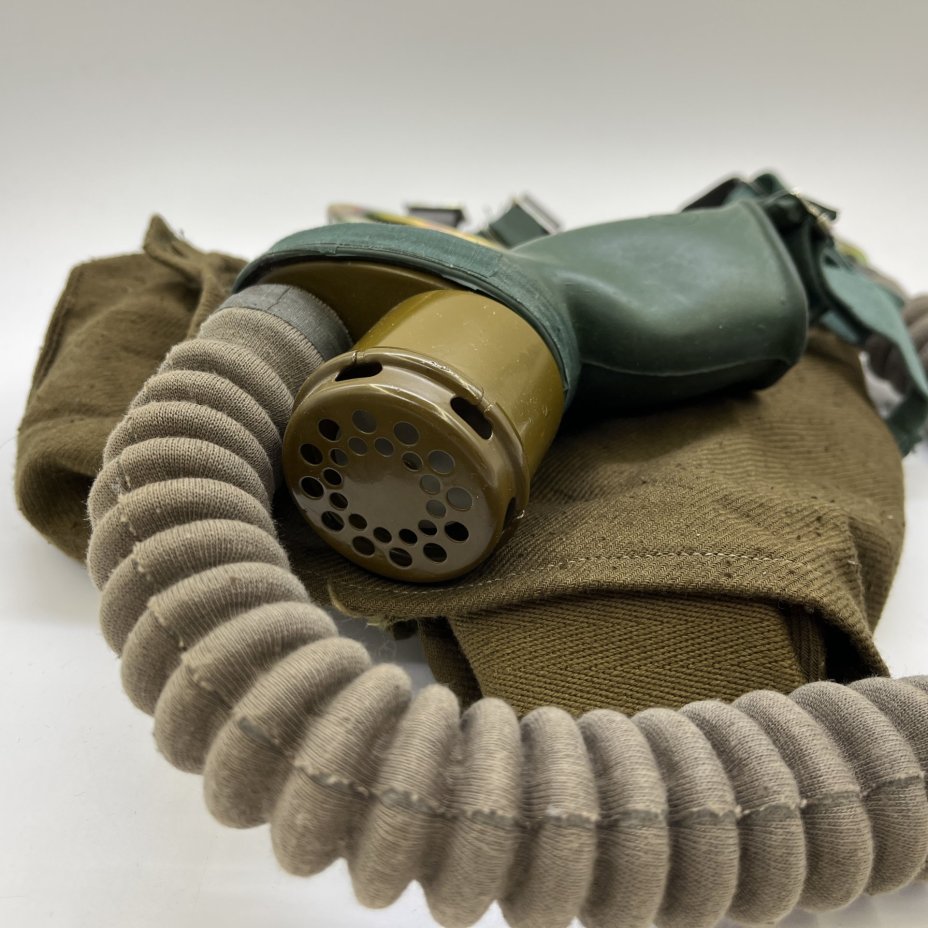 Противогаз  с фильтром ГП-4У