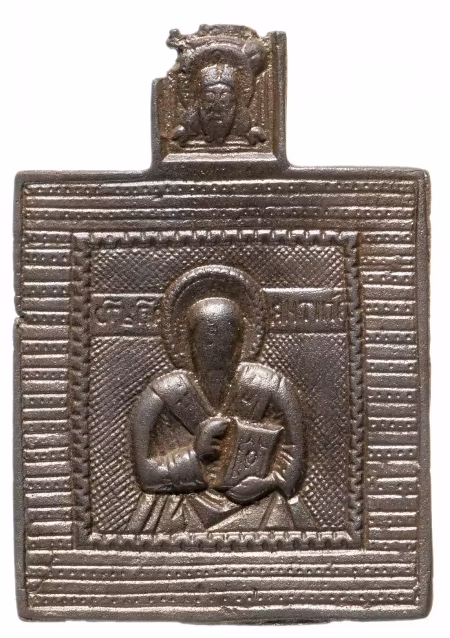 Икона "Священномученик Антипа" (Епископ Пергамский), бронза, литье, Российская Империя, 1800-1900 гг.