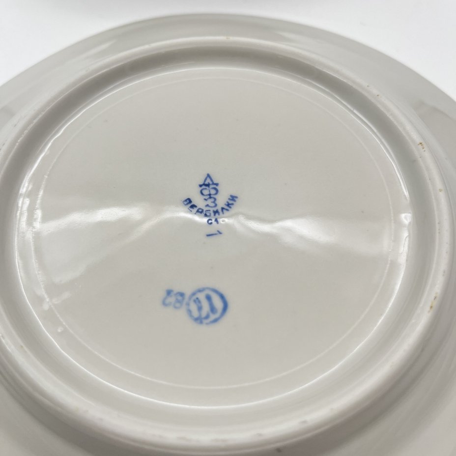 Набор десертных тарелок с кобальтовым кантом и золотистым растительным декором на 5 персон, фарфор, крытье, золочение, Дмитровский фарфоровый завод (ДФЗ Вербилки), СССР, 1954-1965 гг.