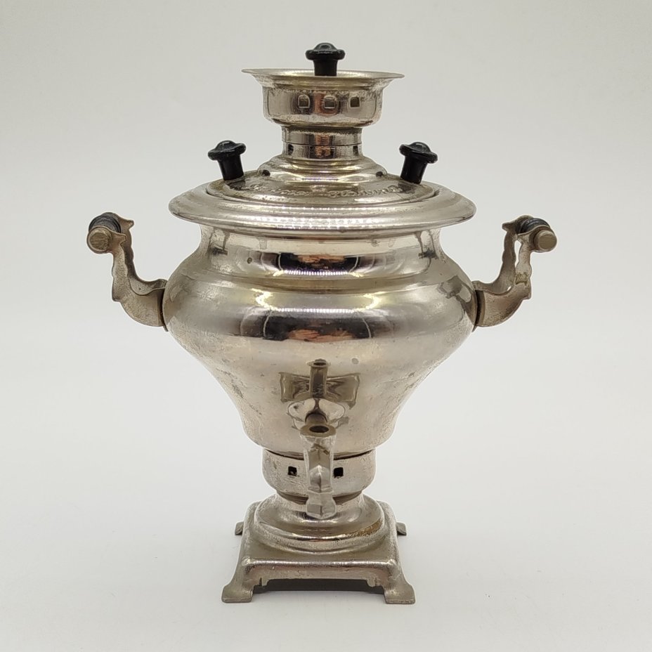 Самовар сувенирный "Ясная поляна"