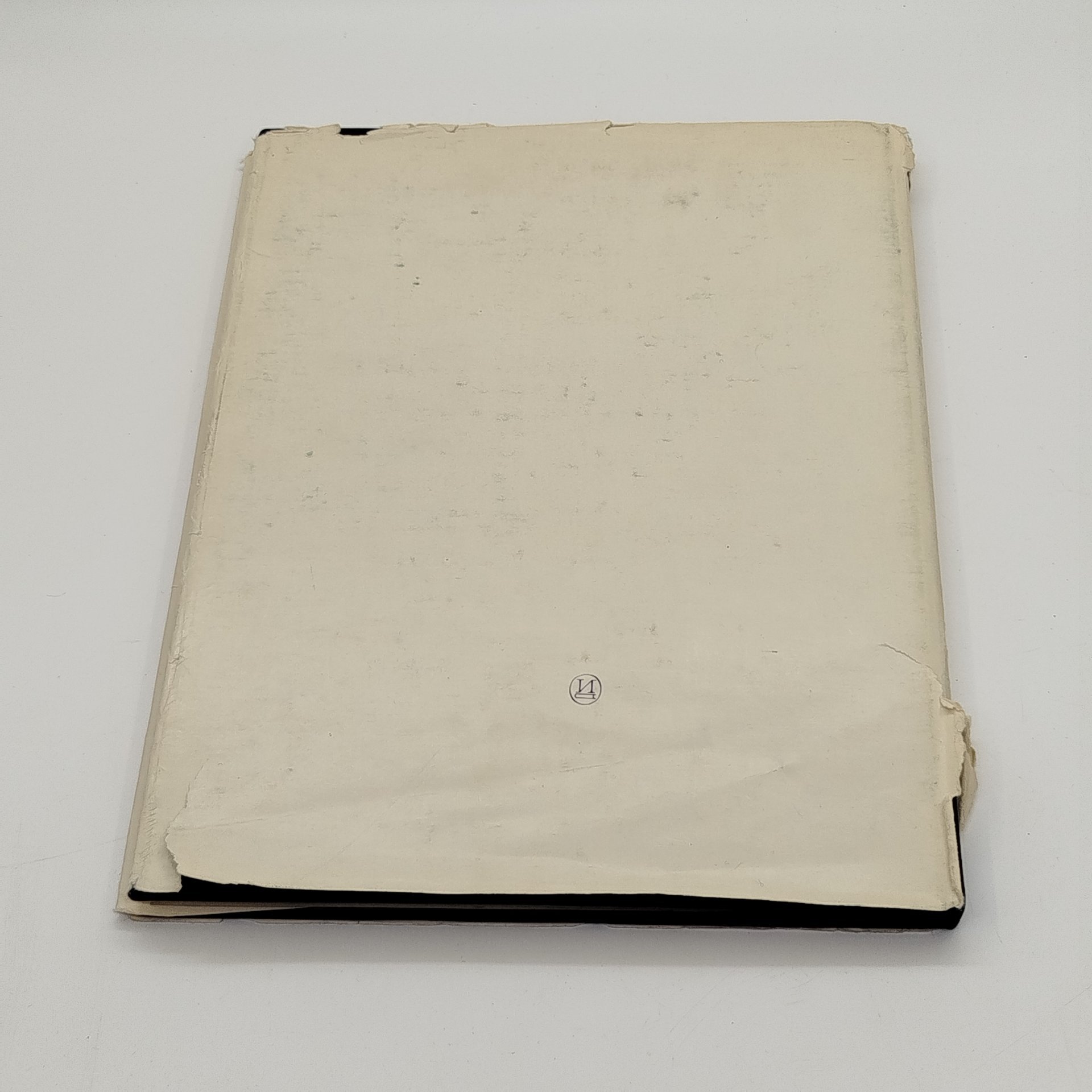 Книга (альбом) "Валентин Александрович Серов", автор Д.В. Сарабьянов, бумага, печать, Издательство «Искусство», СССР, 1974 г.