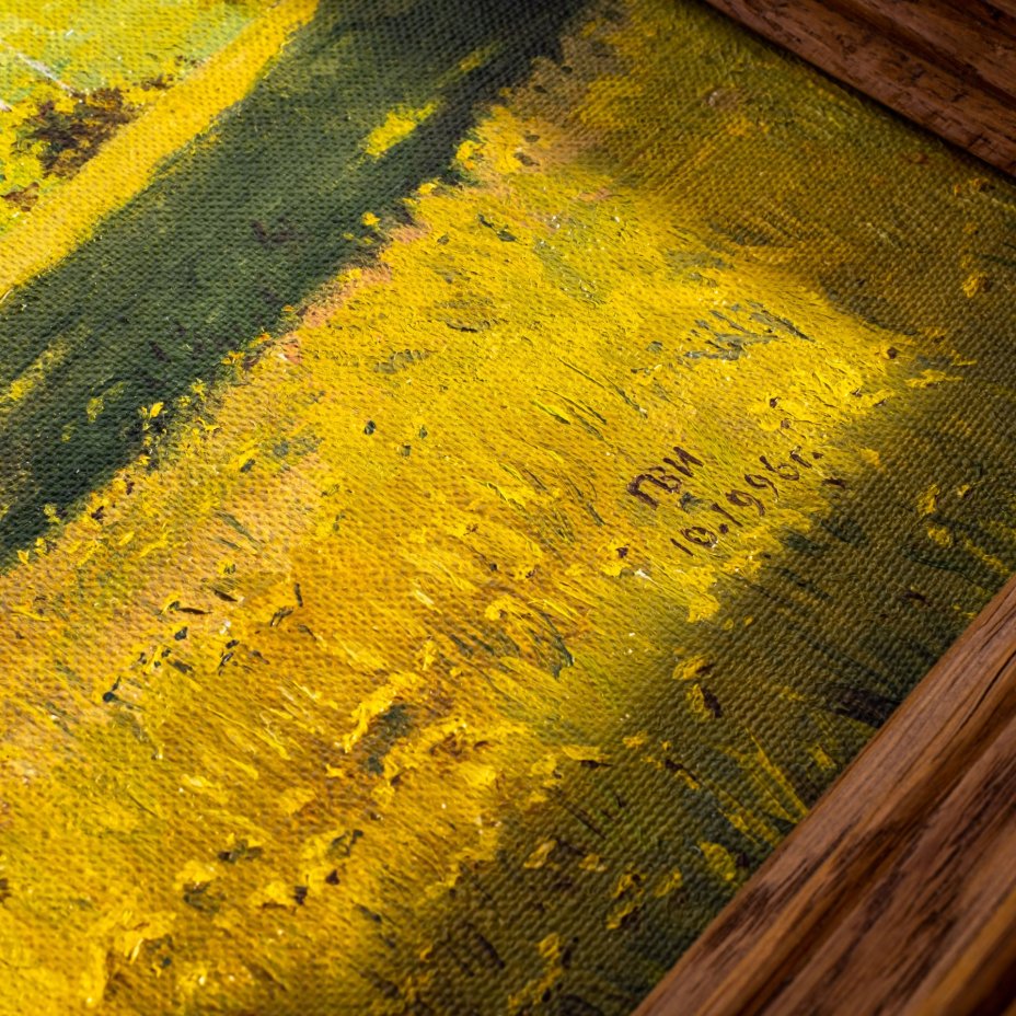 Картина "Пейзаж", холст, масло, подрамник, рама, подписана, инициалы художника "ГВИ", Россия, 1996 г.