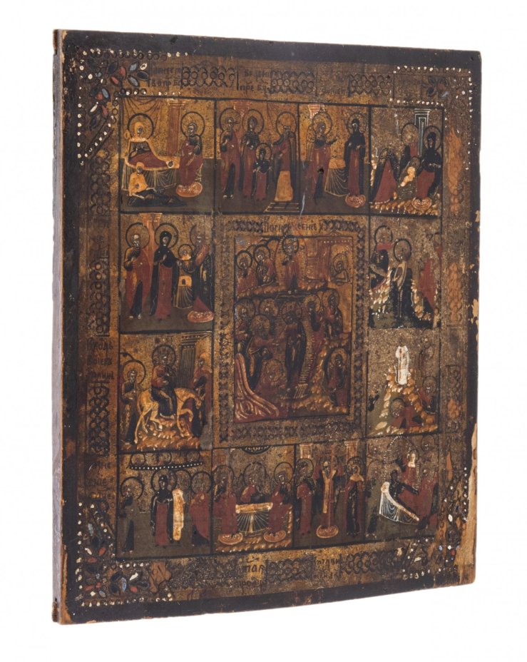 Икона "Двунадесятые праздники", дерево, темпера, Российская Империя, 1850-1900 гг.
