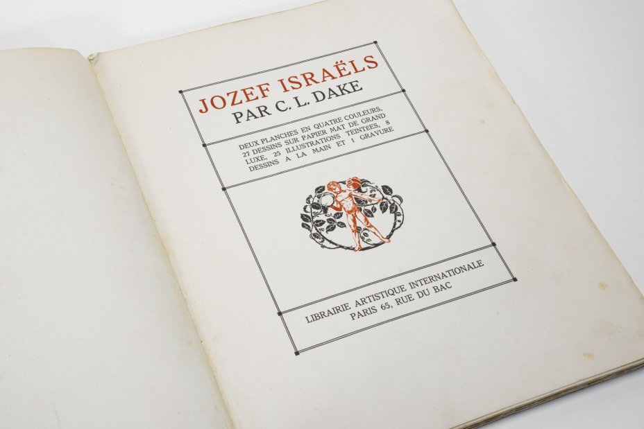 Книга "Josef Israels", автор C.L. Dake (на французском языке), с экслибрисом А.П. Сандуленко