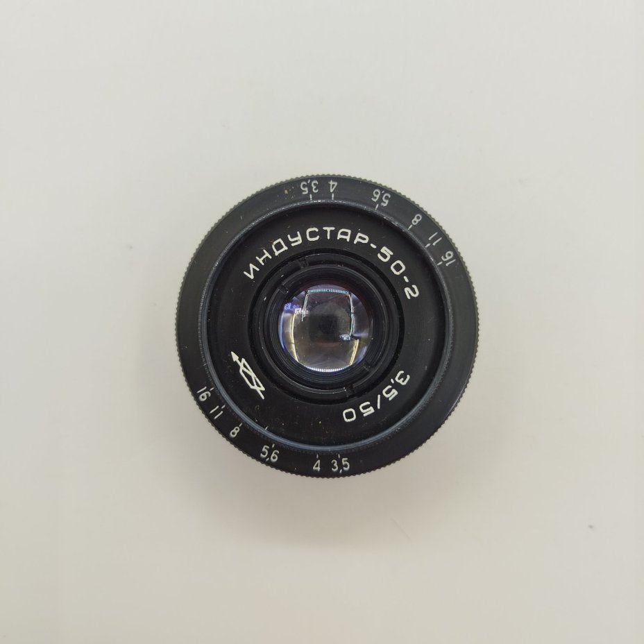 Фотообъектив индустар-50 1:3,5 F-5см в родной коробке, металл, пластик, стекло, Лыткаринский завод оптического стекла (ЛЗОС), СССР, 1960-1980 гг.