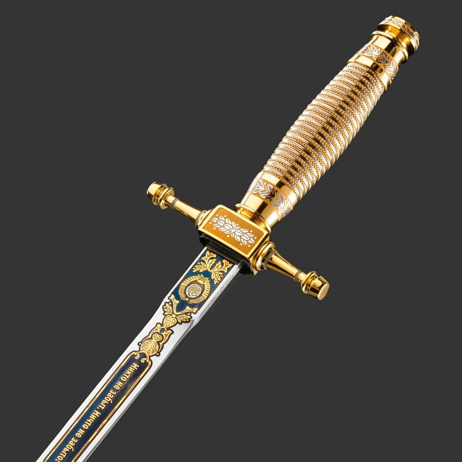 Кортик "80 лет Победы", сталь, латунь, дерево, кожа, золочение; в деревянном подарочном коробе с бархатным ложементом