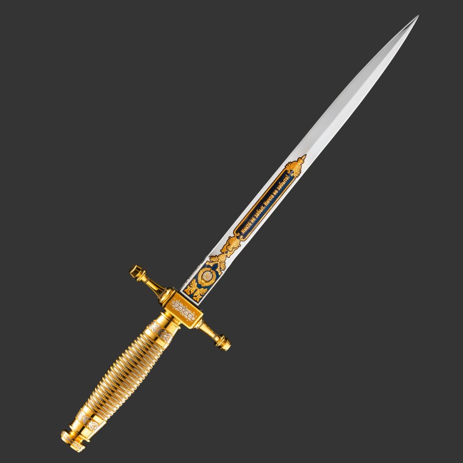 Кортик "80 лет Победы", сталь, латунь, дерево, кожа, золочение; в деревянном подарочном коробе с бархатным ложементом