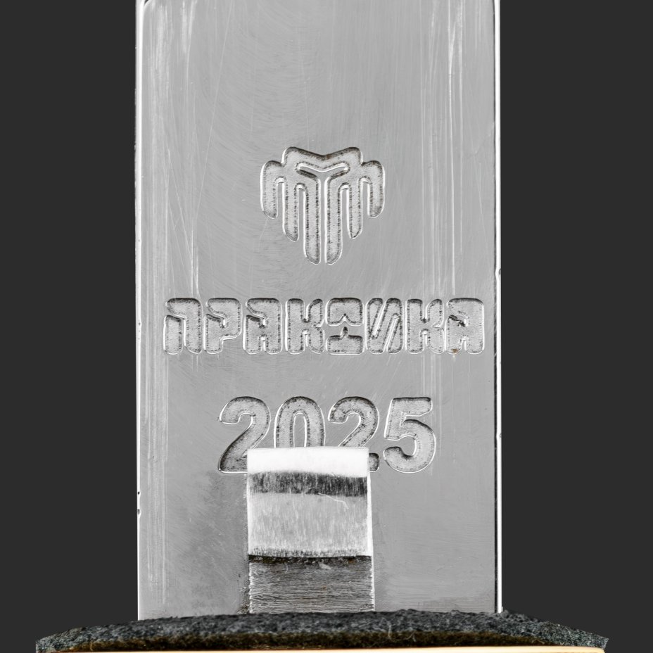 Кортик "80 лет Победы", сталь, латунь, дерево, кожа, золочение; в деревянном подарочном коробе с бархатным ложементом