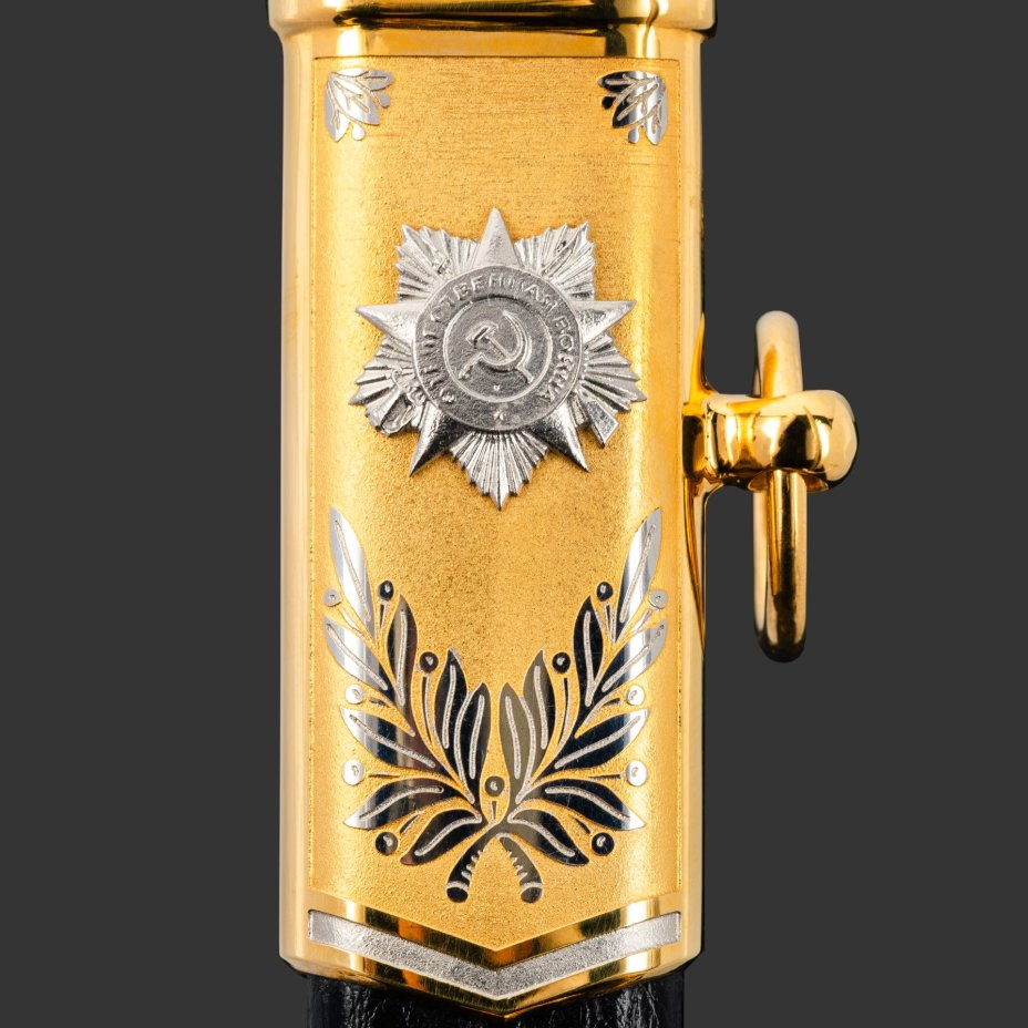 Кортик "80 лет Победы", сталь, латунь, дерево, кожа, золочение; в деревянном подарочном коробе с бархатным ложементом