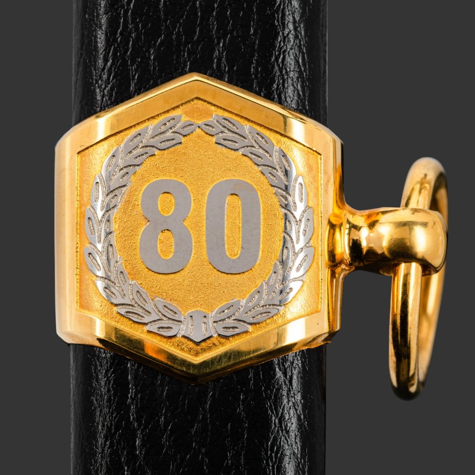 Кортик "80 лет Победы", сталь, латунь, дерево, кожа, золочение; в деревянном подарочном коробе с бархатным ложементом