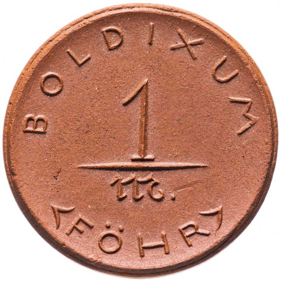 Нотгельд Германия (Больдиксум) 1 марка 1921