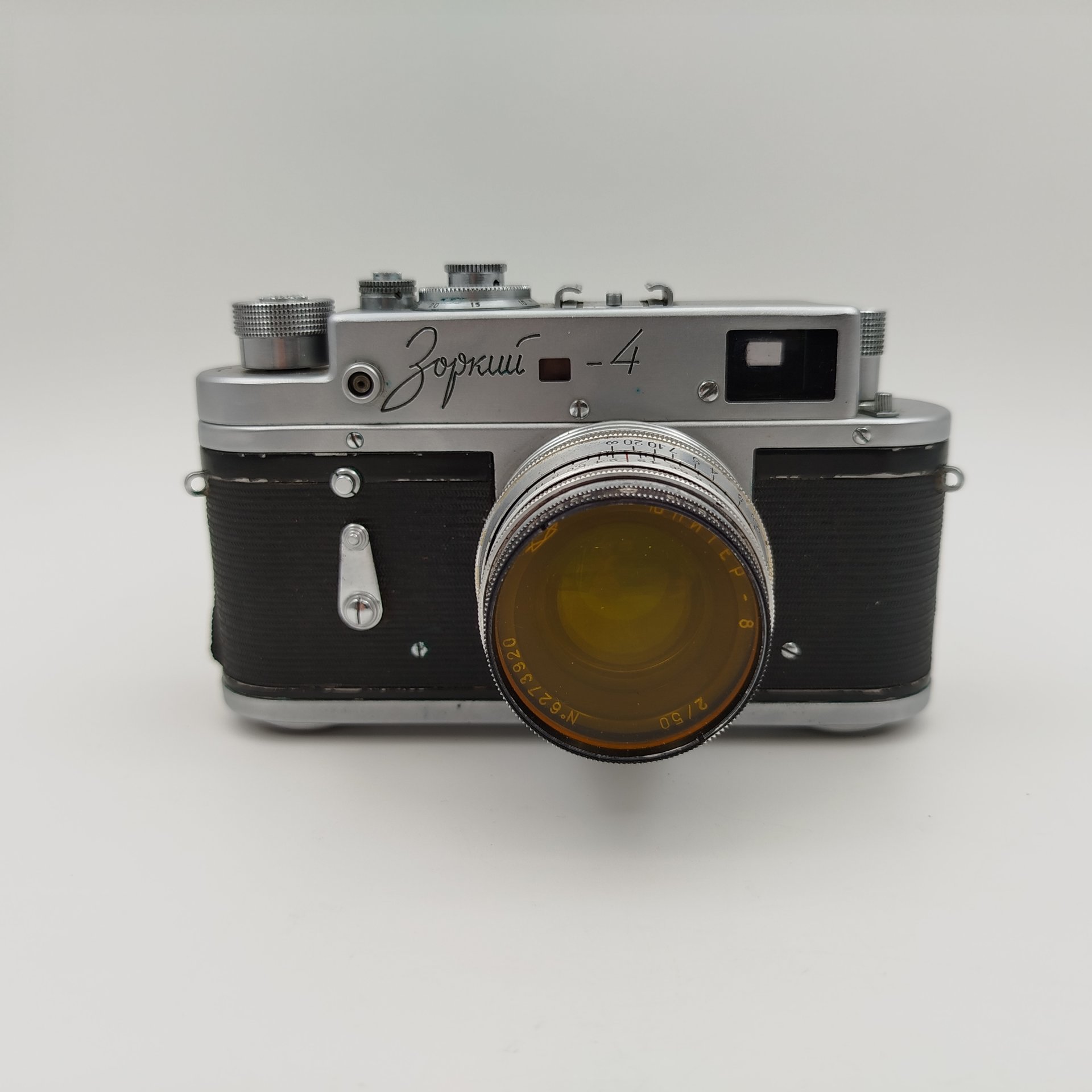Фотоаппарат "Зоркий-4" с объективом "Юпитер-8", в оригинальном кофре, металл, бакелит, стекло, Красногорский механический завод (КМЗ), СССР, 1956-1973 гг., Красногорский механический завод (КМЗ)