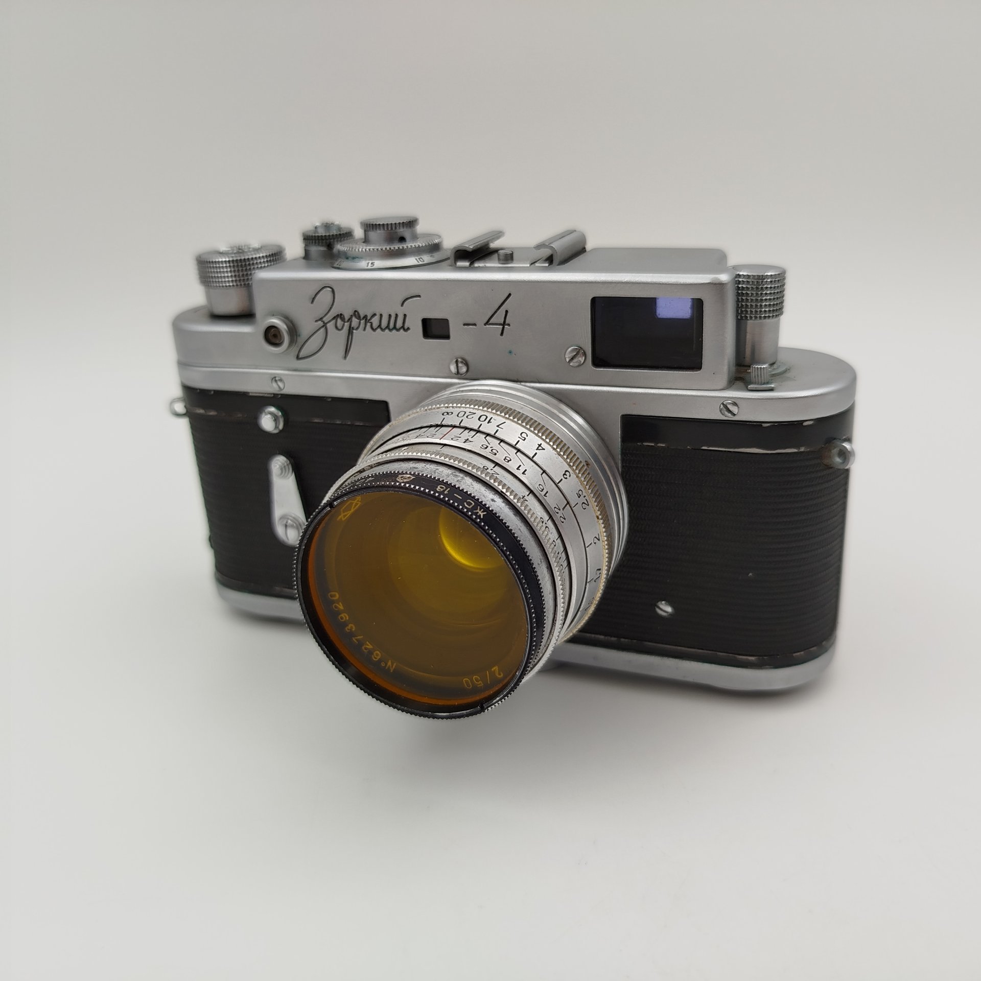 Фотоаппарат "Зоркий-4" с объективом "Юпитер-8", в оригинальном кофре, металл, бакелит, стекло, Красногорский механический завод (КМЗ), СССР, 1956-1973 гг., Красногорский механический завод (КМЗ)