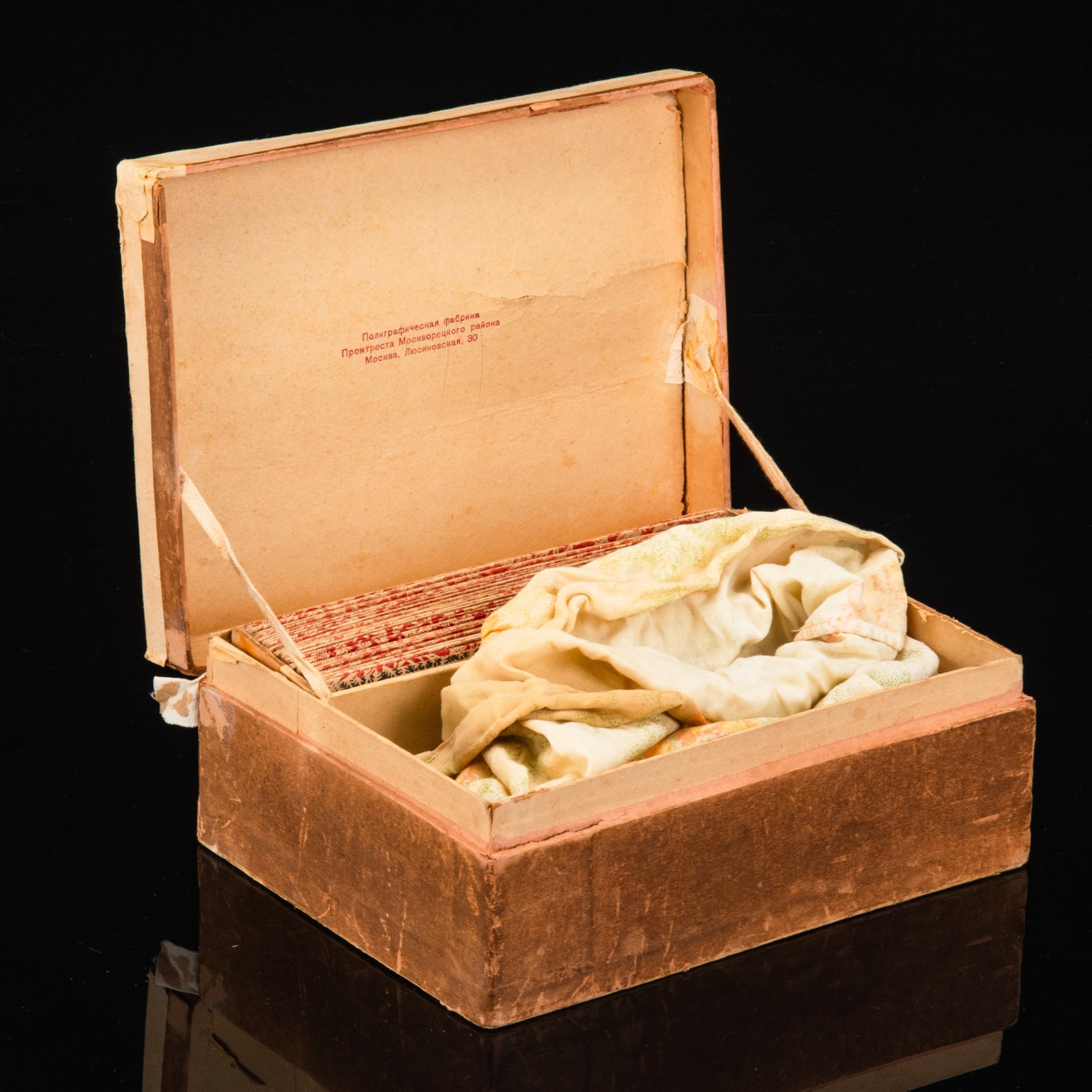 Игра настольная "Лото" в оригинальной коробке