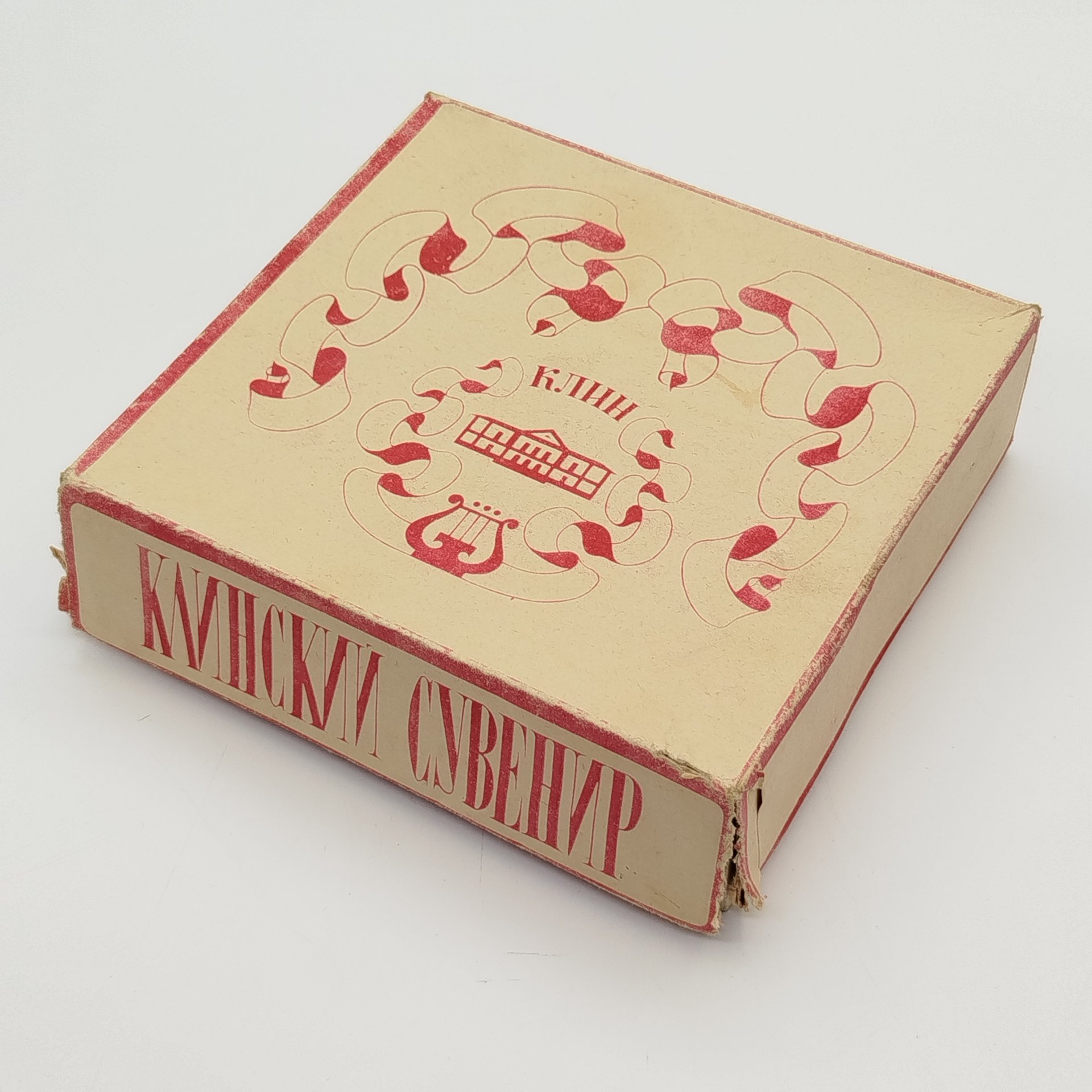 Набор из 6-ти сувенирных стопок "Клин" в оригинальной коробке, стекло, деколь, картон, печать, СССР, 1970-1990 гг.