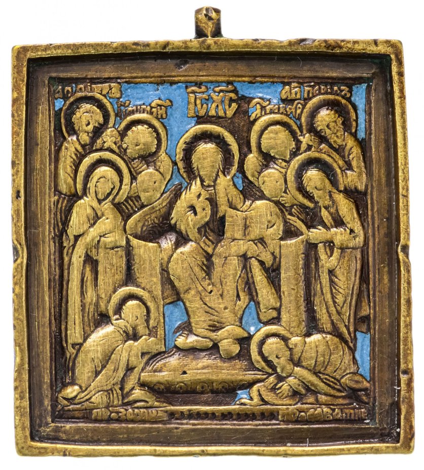 Икона "Спас на Троне" (Седмица), бронза, литье, голубая эмаль, Российская Империя, 1850-1890 гг.