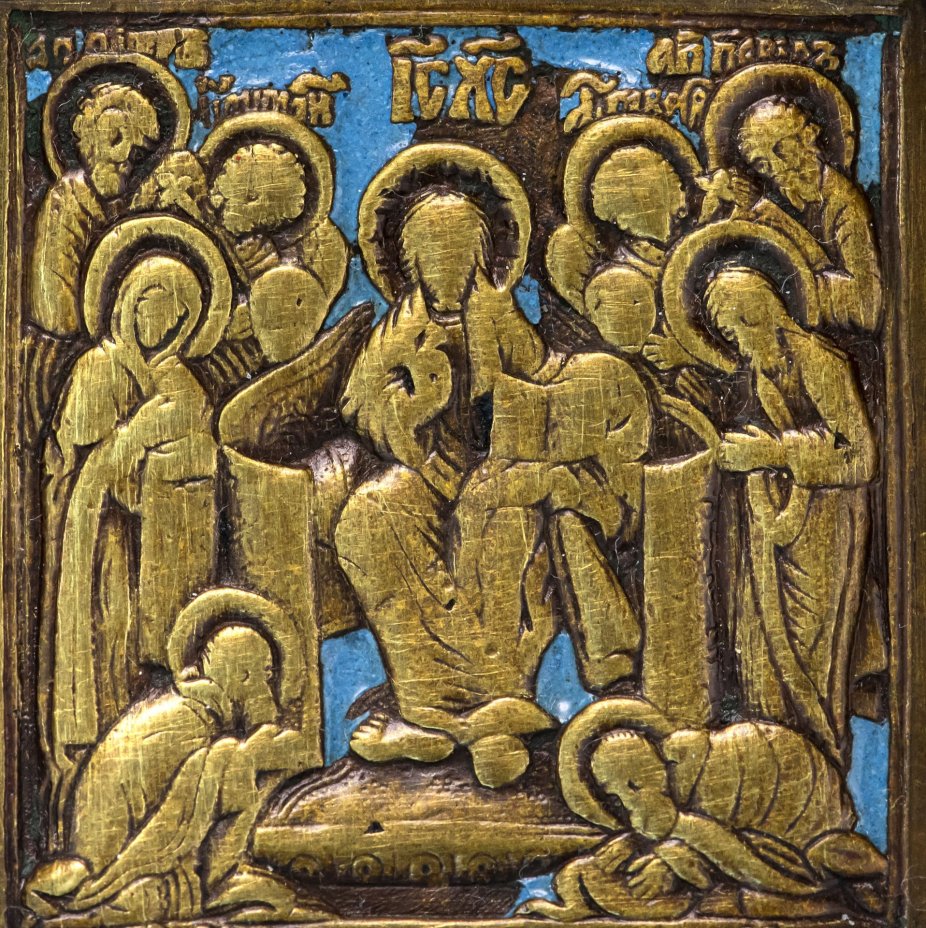 Икона "Спас на Троне" (Седмица), бронза, литье, голубая эмаль, Российская Империя, 1850-1890 гг.