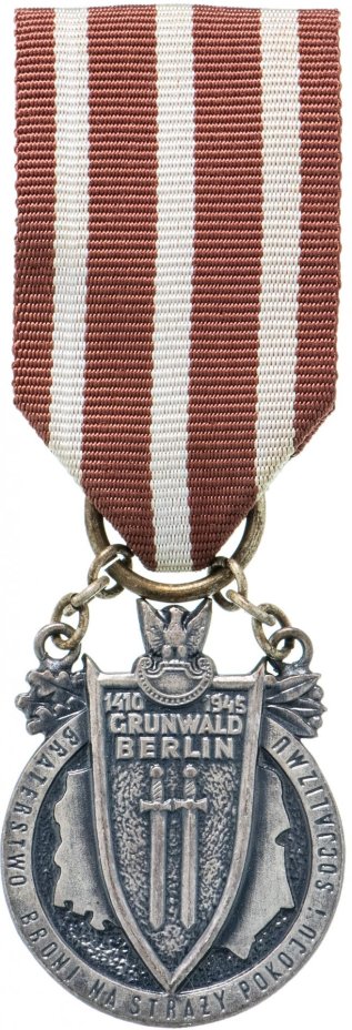 Медаль "Братство по оружию", томпак, серебрение, Польша, 1975 г.