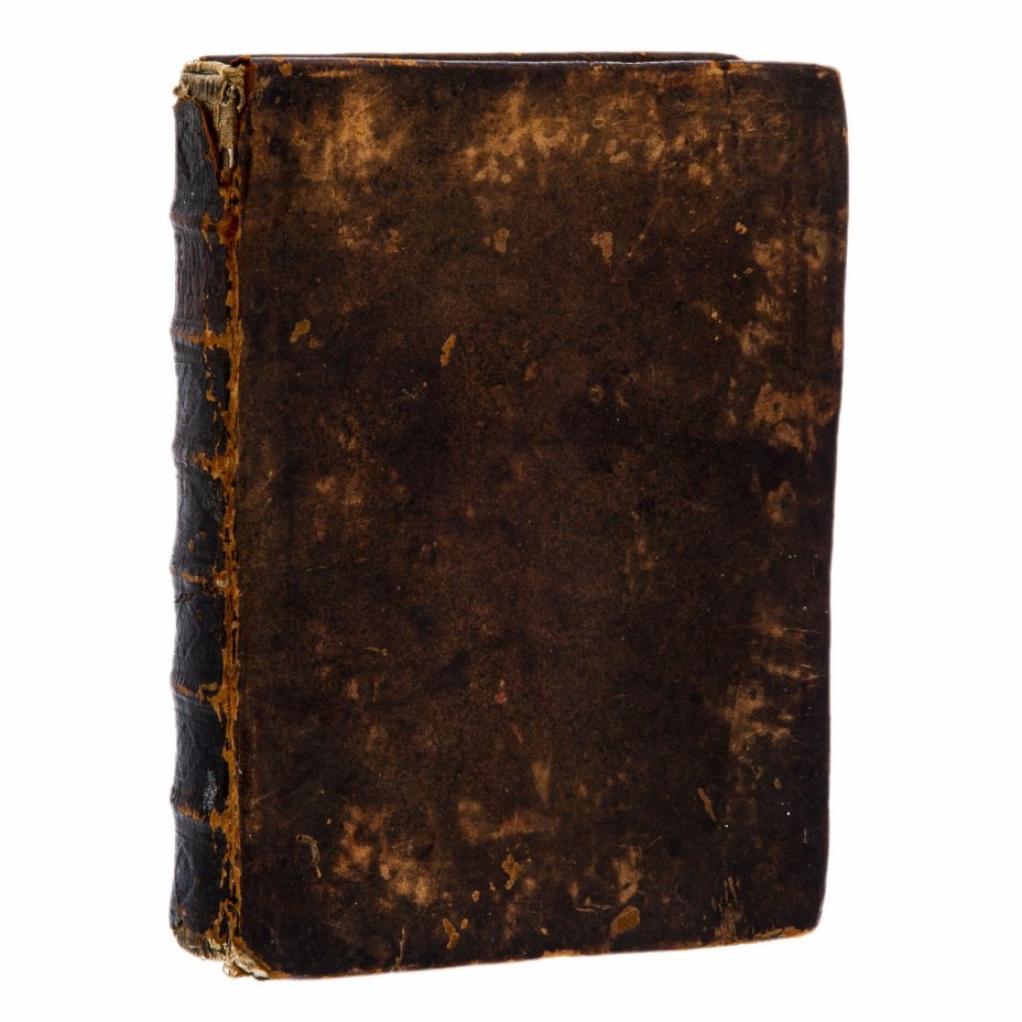 Роллен, Шарль "Древняя история" том 1 и 3 (в 10 т.), перевод В. Тредиаковского, Издательство при Императорской академии наук