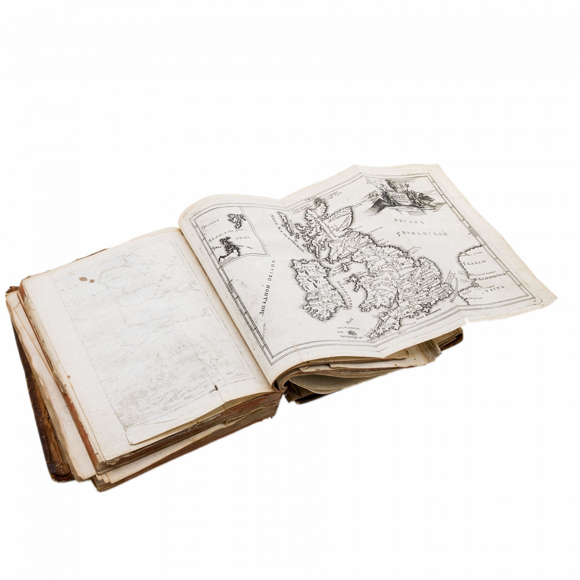 Роллен, Шарль "Древняя история" том 1 и 3 (в 10 т.), перевод В. Тредиаковского, Издательство при Императорской академии наук