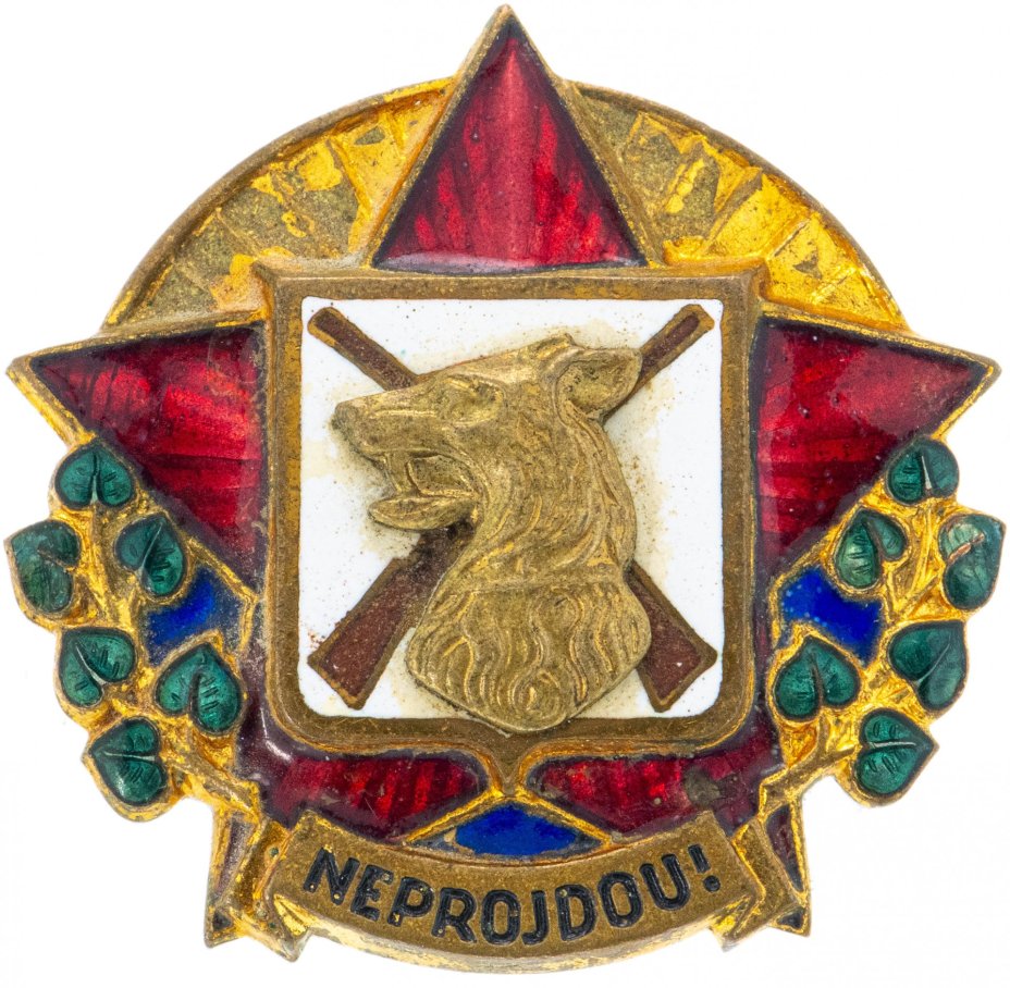 Знак "Они не пройдут", Чехия