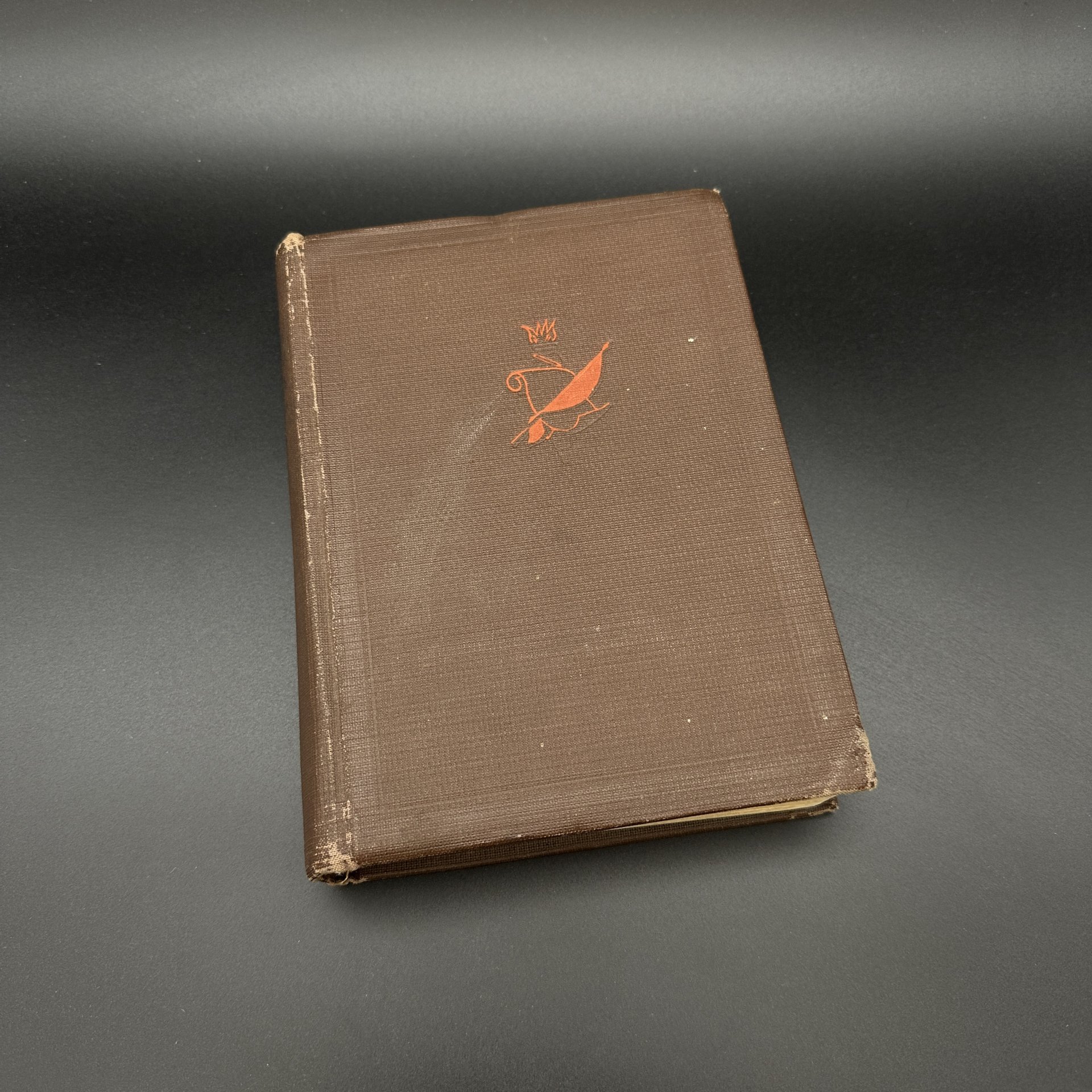 Книга "Повести и рассказы", А. И. Герцен, Издательство «Academia»