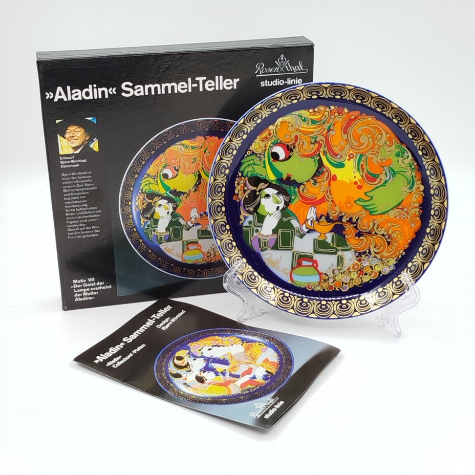 Тарелка настенная из серии "Aladin und Wunderlampe" ("Аладин и волшебная лампа") по мотивам сказки "Тысяча и одна ночь", Мотив VII, дизайнер Bjorn Wiinblad, Rosenthal (Розенталь)