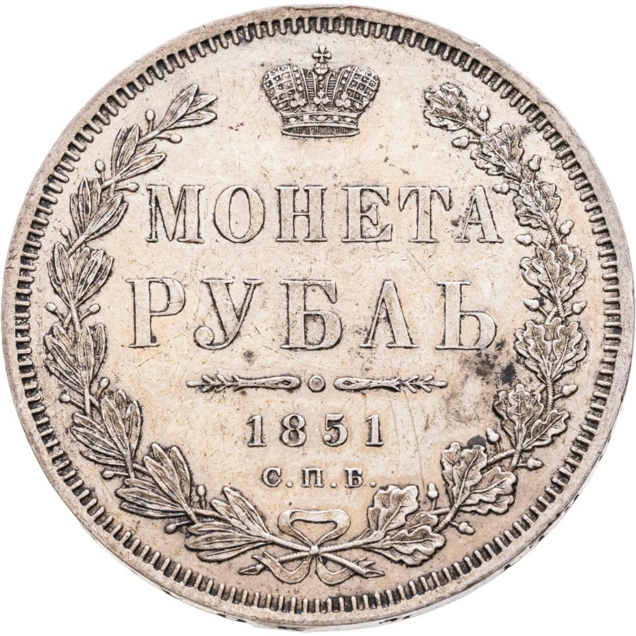 Набор из 2-х кружек с рельефным декором, стекло, СССР, 1970-1990 гг.