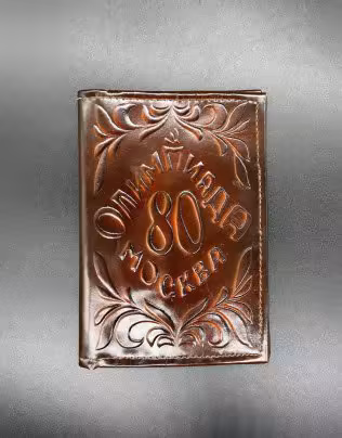 Кошелёк "Олимпиада-80. Москва"