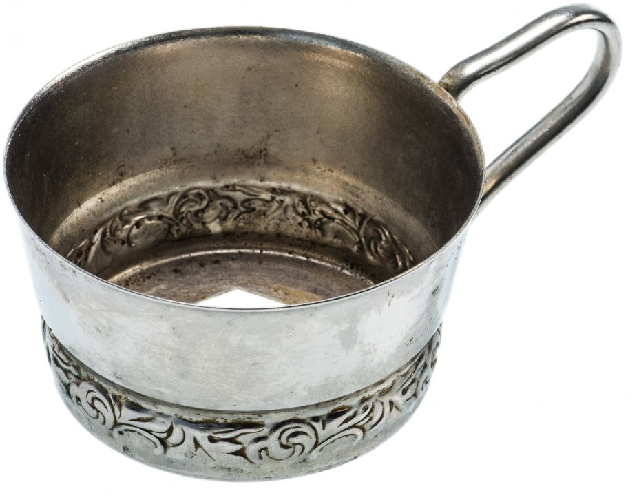 Подстаканник, мельхиор, СССР, 1950-1970 гг.