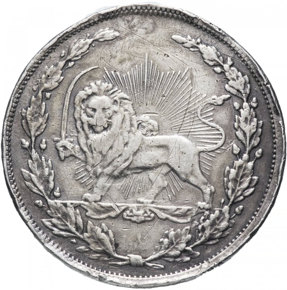 Иран, монетовидная медаль без номинала 1900-1901 гг (1318 г.Х.)