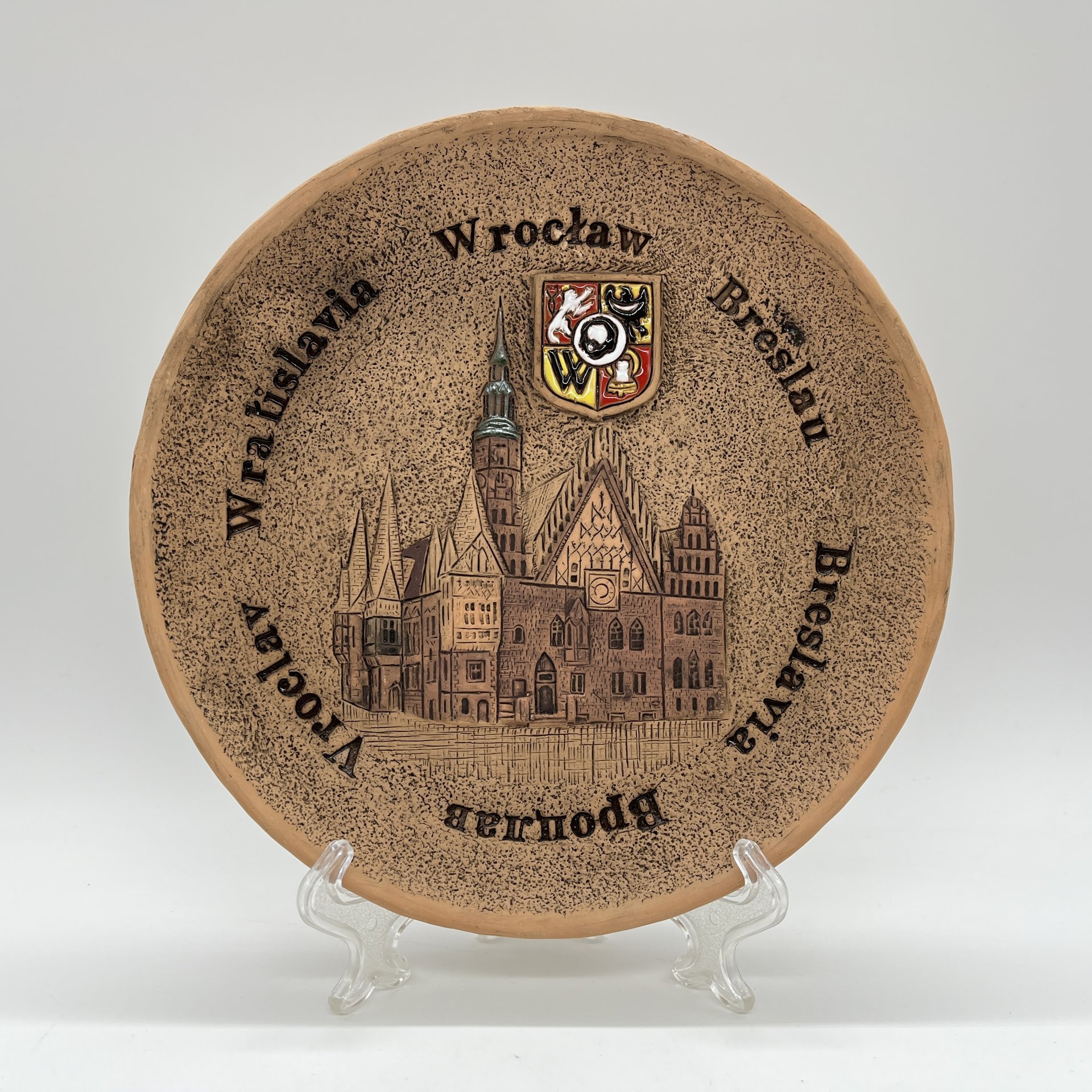 Тарелка настенная "Вроцлав", керамика, Польша, 2005-2015 гг.