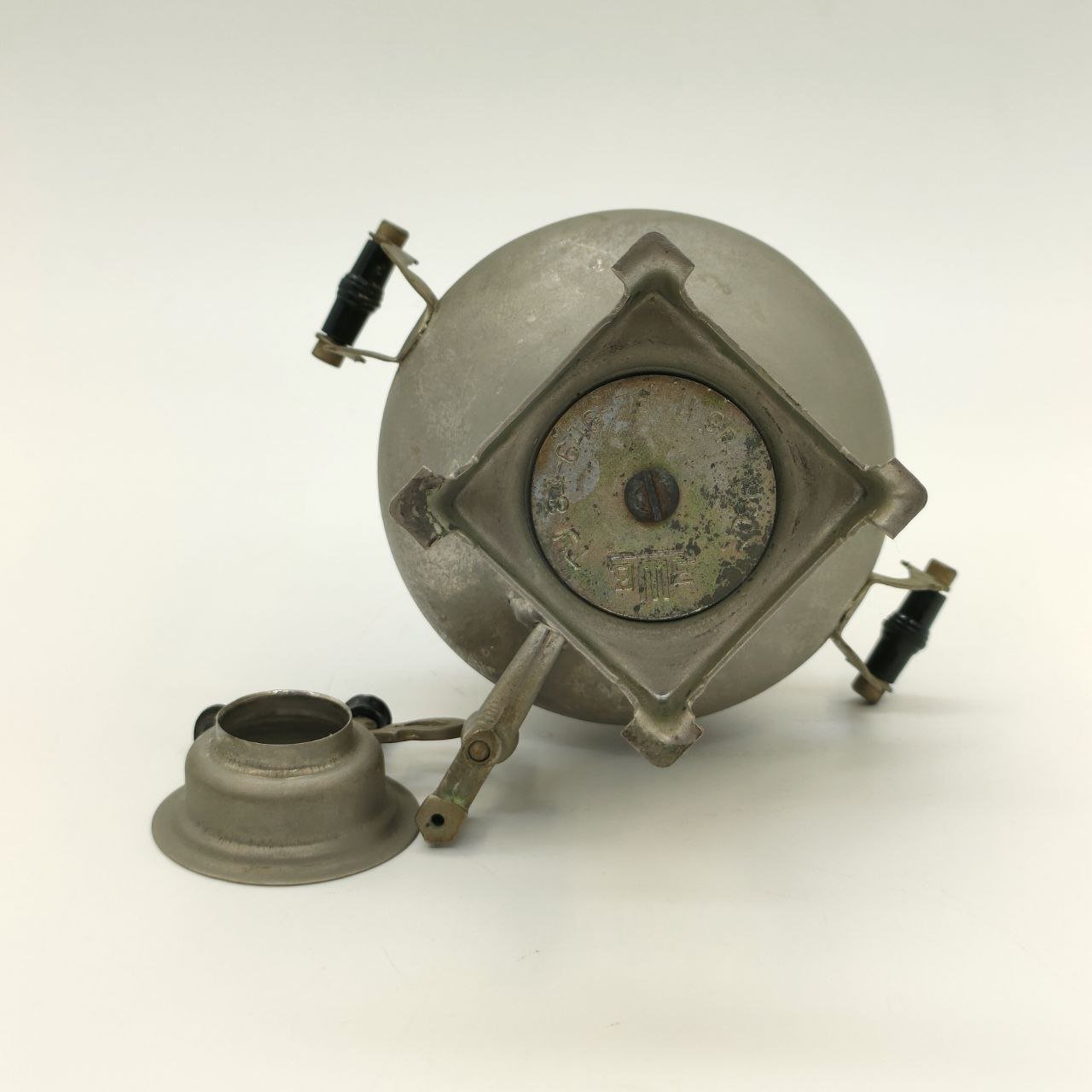 Самовар сувенирный "Ясная поляна", металл, пластик, Тульский машиностроительный завод «Штамп» им. Б.Л. Ванникова, СССР, 1980 г.