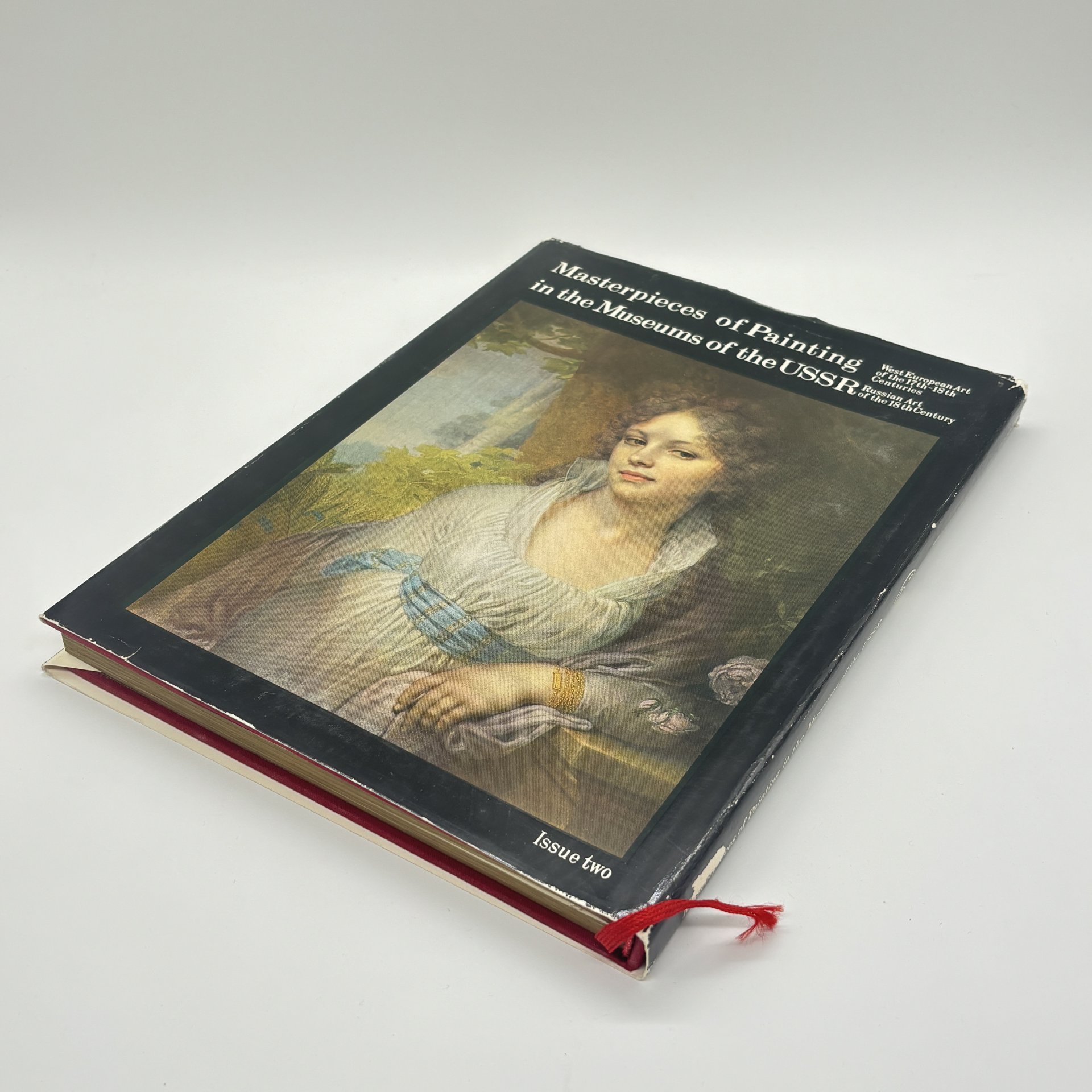 Альбом "Шедевры живописи музеев СССР. Искусство Западной Европы XVII-XVIII вв; Русское искусство XVIII века" второй выпуск, Издательство «Гознак»