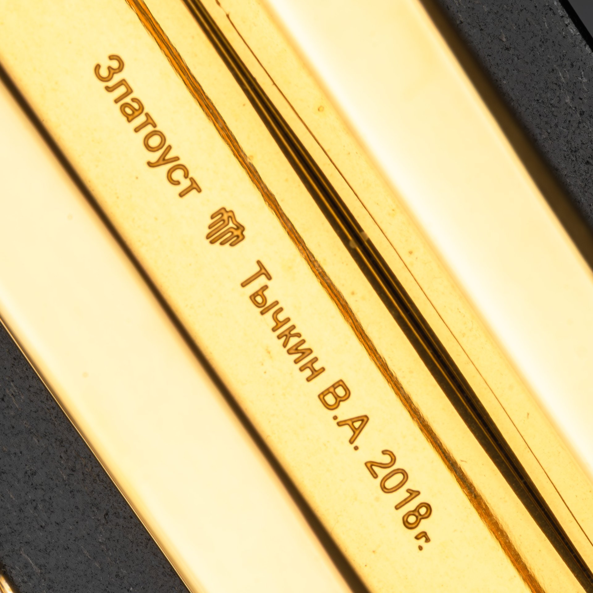 Набор письменный "Малахит"