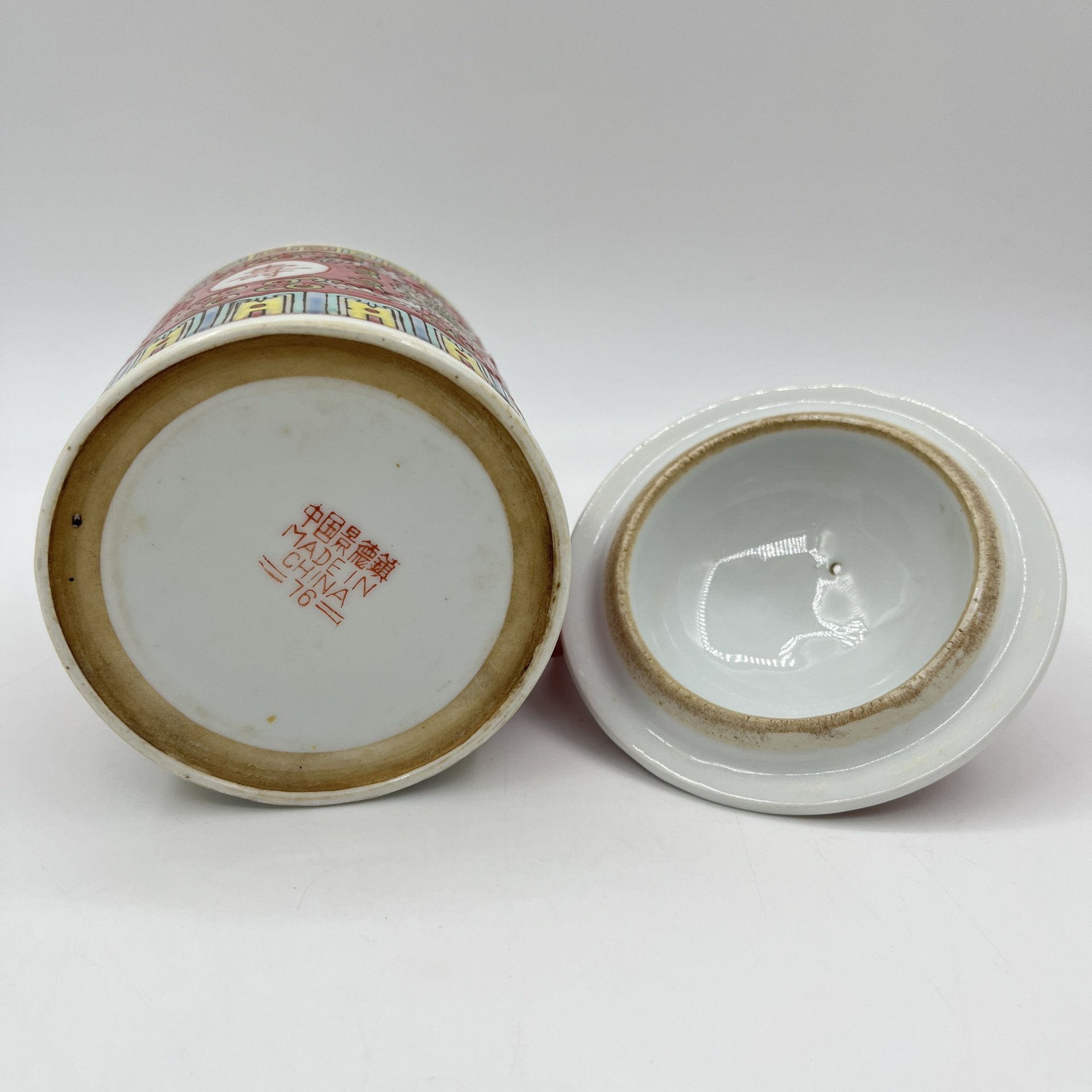 Кружка с крышкой (заварочная), украшенная экзотическим цветочным декором