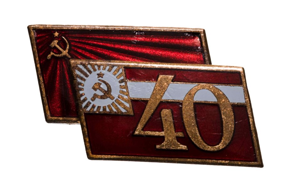 Памятный нагрудный знак в честь 40-летия Грузинской ССР, томпак, эмаль, булавка. СССР, ЛМД, 1950-е гг.