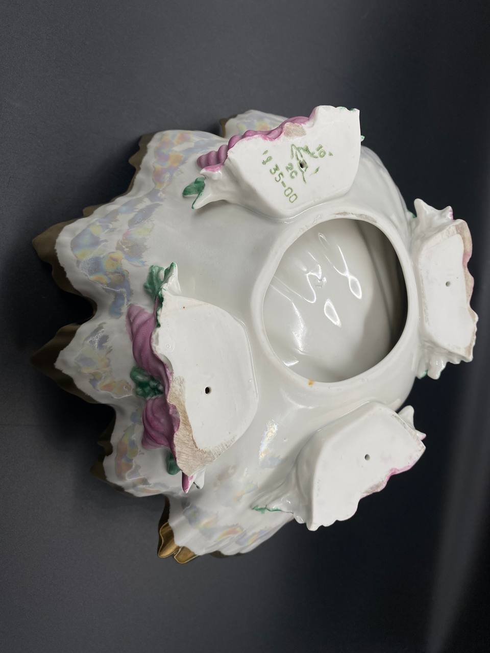 Конфетница "Ракушка", ("Морская раковина"), Городницкий фарфоровый завод