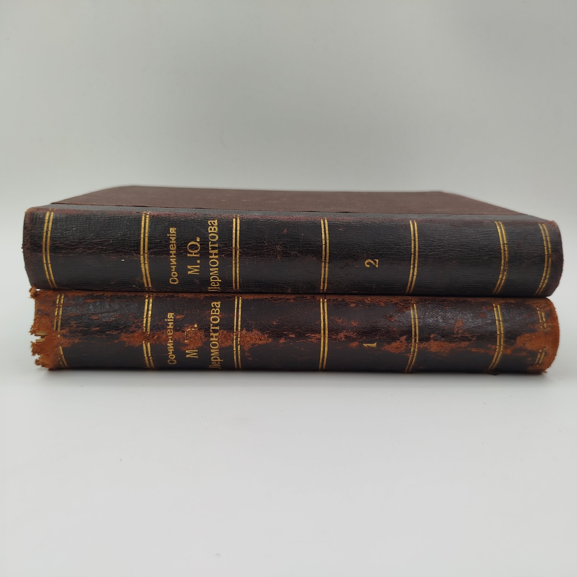 Полное собрание сочинений М.Ю. Лермонтова, т. 1, 2, бумага, печать, кожа, Российская империя, 1914 г.