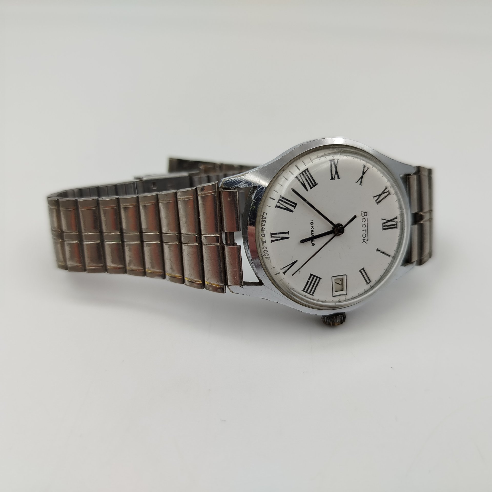 Часы наручные "Восток", металл, нержавеющая сталь, пластик, Чистопольский часовой завод «Восток», СССР, 1980-1990 гг.