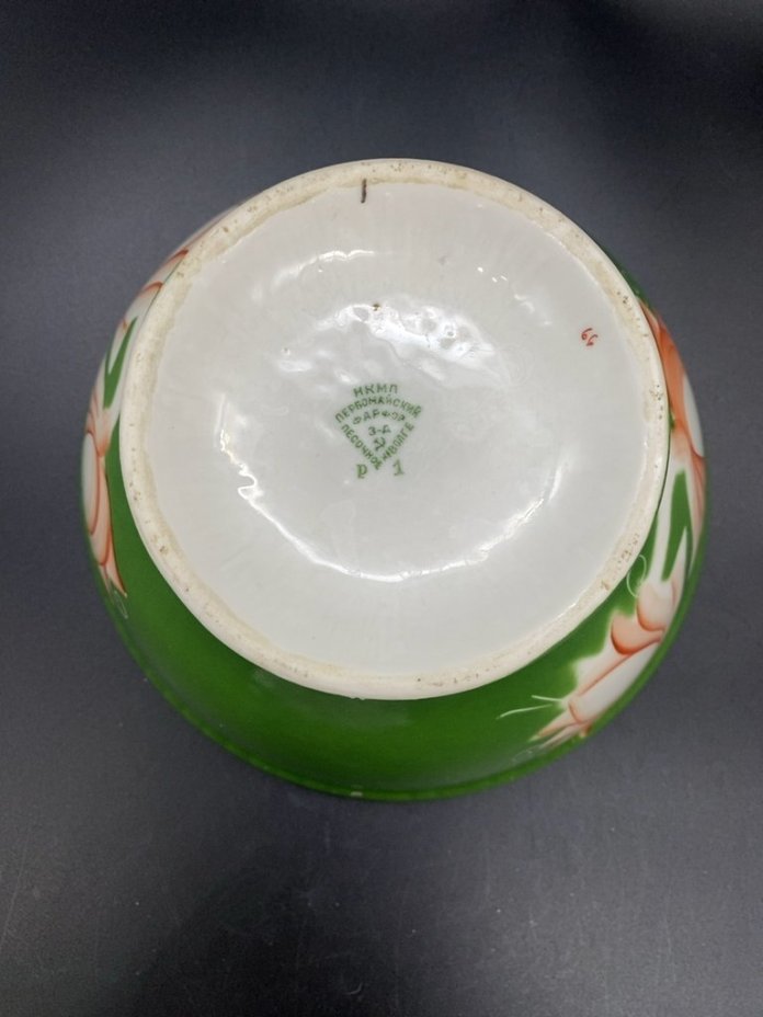 Капельник (пиала) с цветочным декором, фарфор, крытье, роспись, Первомайский фарфоровый завод (Песочное), СССР, 1934-1946 гг., Первомайский фарфоровый завод (Песочное)