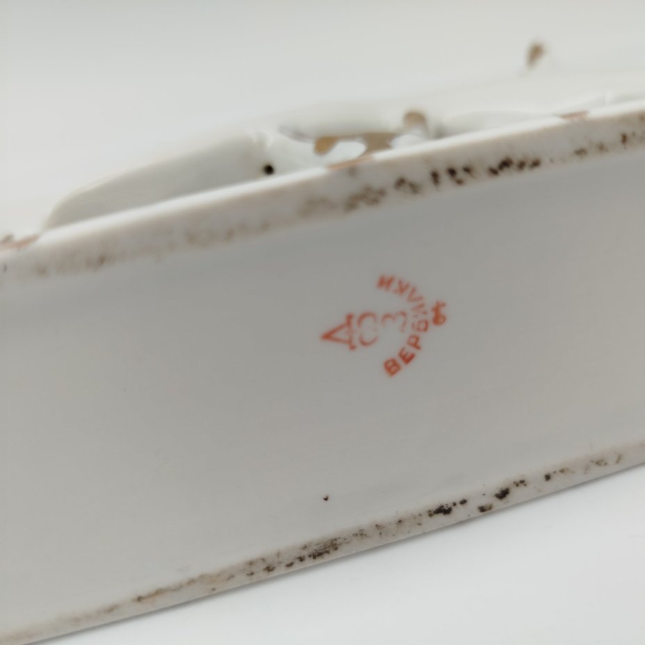 Статуэтка "Бегущие олени", автор С.И. Вайнштейн-Машурина, фарфор, золочение, Дмитровский фарфоровый завод (ДФЗ Вербилки), СССР, 1954-1965 гг.