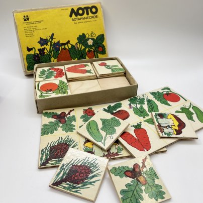 Настольная игра "Лото ботаническое" для детей в оригинальной упаковке, бумага, печать, Ленинградское производственное объединение «Игрушка», СССР, 1970-1980 гг.