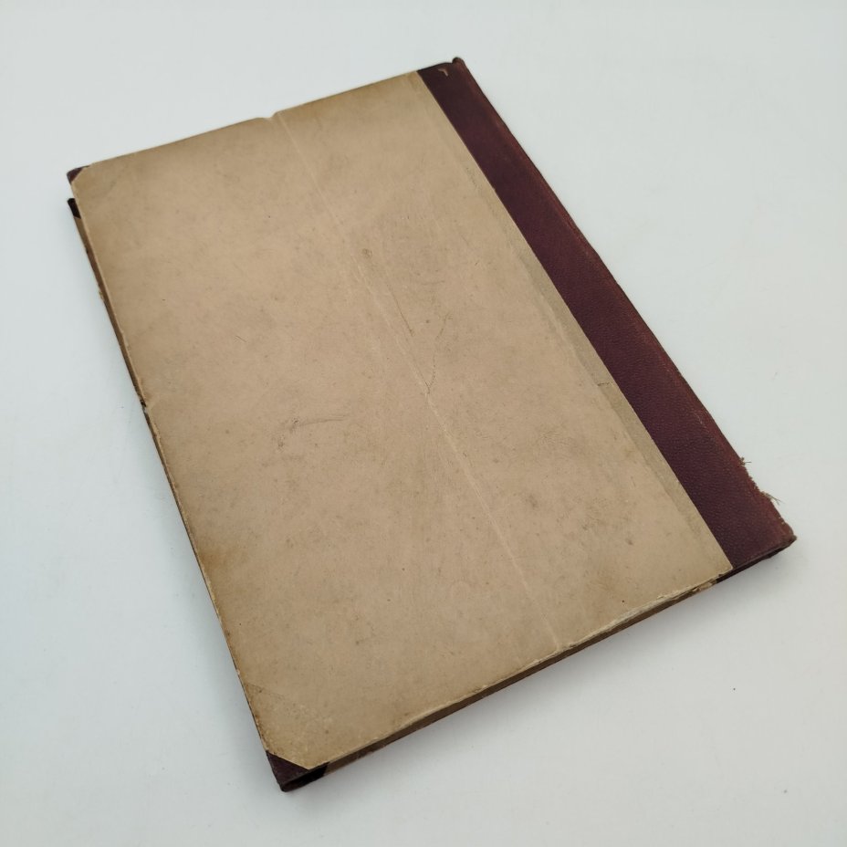Книга "Вечерний звон. Стихи 1887-1890 гг. Я.П. Полонского", бумага, печать, Издание А.С. Суворина, Российская империя, 1890 г.