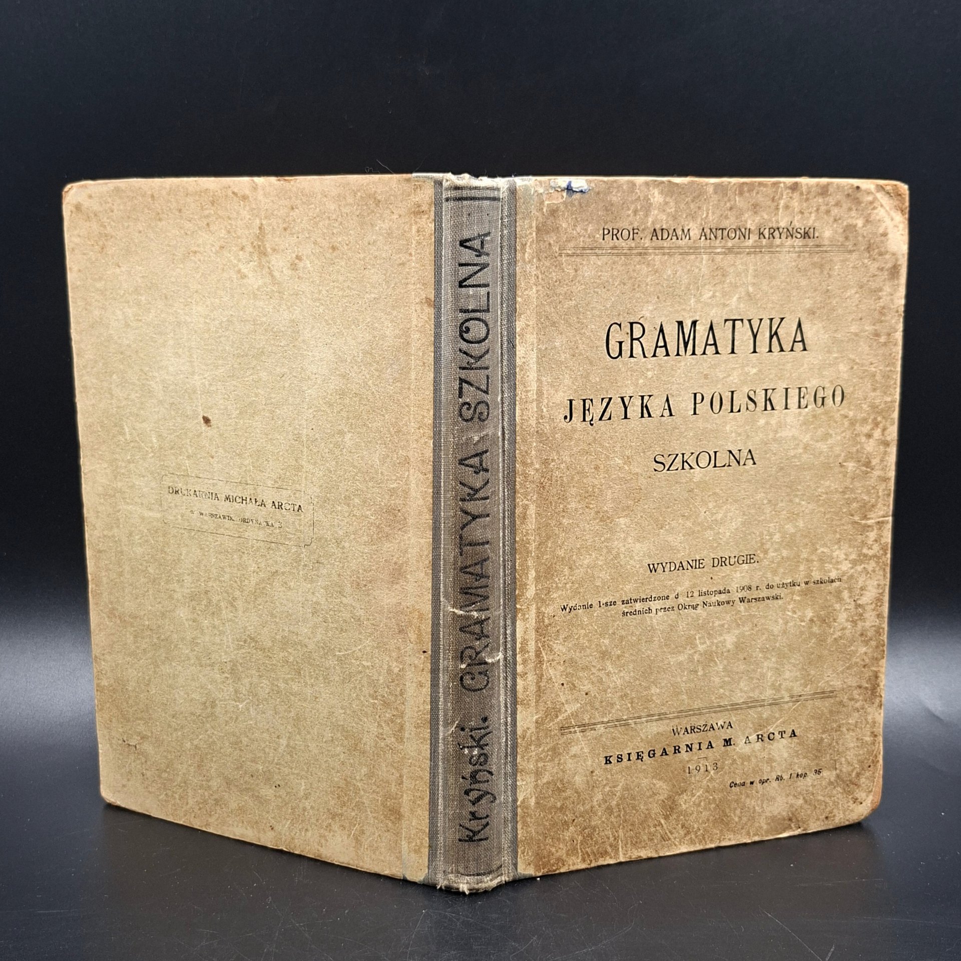 Книга "Gramatyka języka polskiego szkolna" ("Школьная грамматика польского языка"), бумага, печать, Польша, 1913 г.