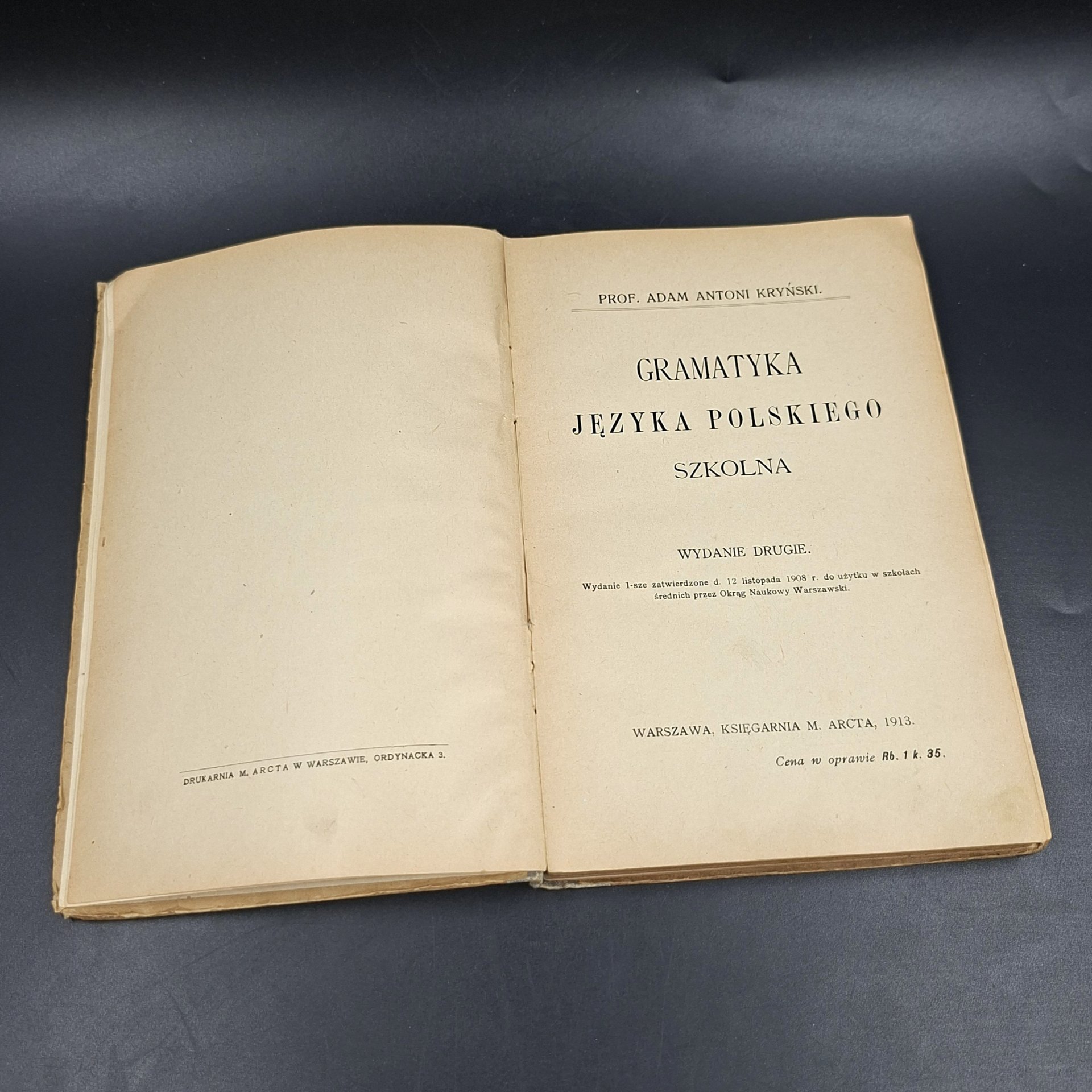 Книга "Gramatyka języka polskiego szkolna" ("Школьная грамматика польского языка"), бумага, печать, Польша, 1913 г.