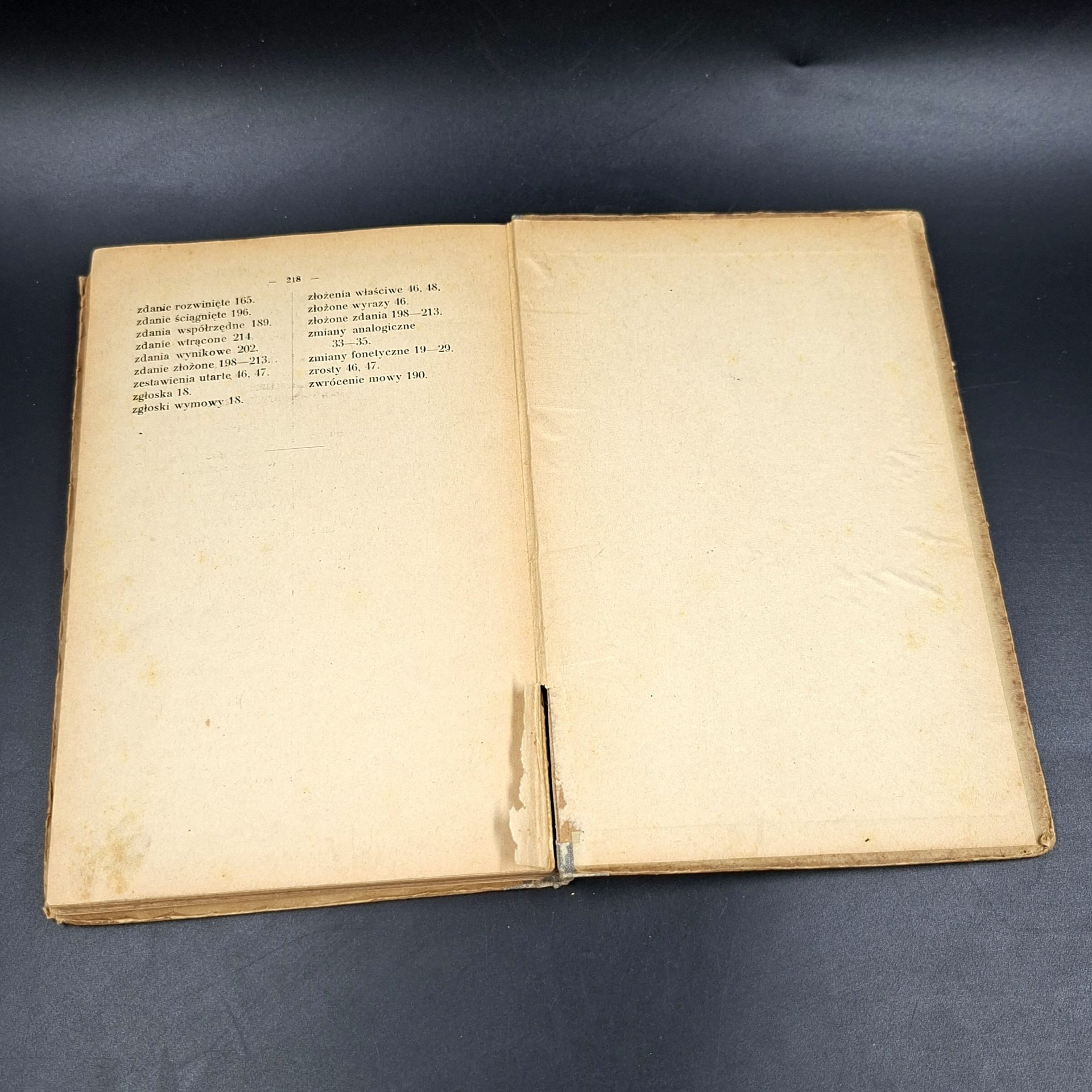 Книга "Gramatyka języka polskiego szkolna" ("Школьная грамматика польского языка"), бумага, печать, Польша, 1913 г.